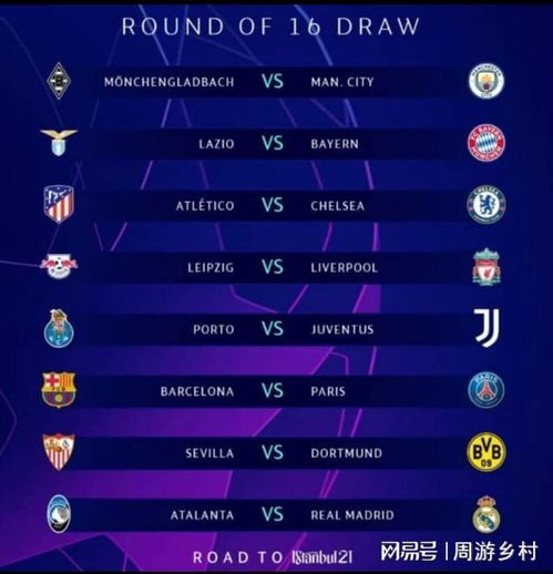 他在防守端 他在防守端